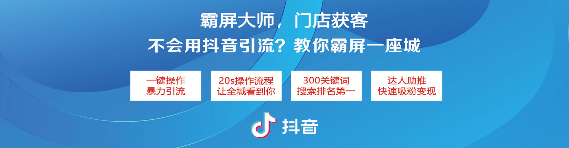 前金百度推广排名
